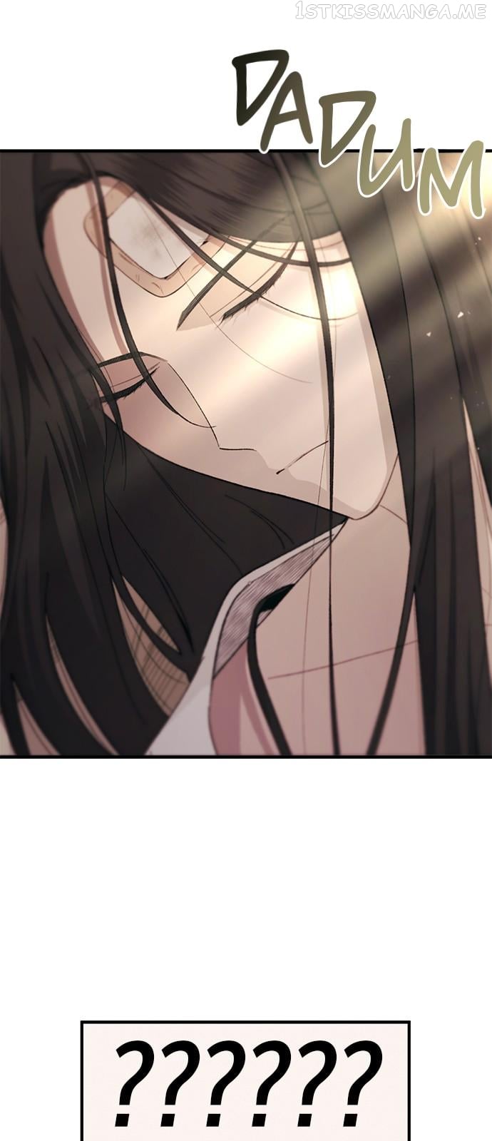 Yeonwoo’s Innocence Chapter 98 - page 17