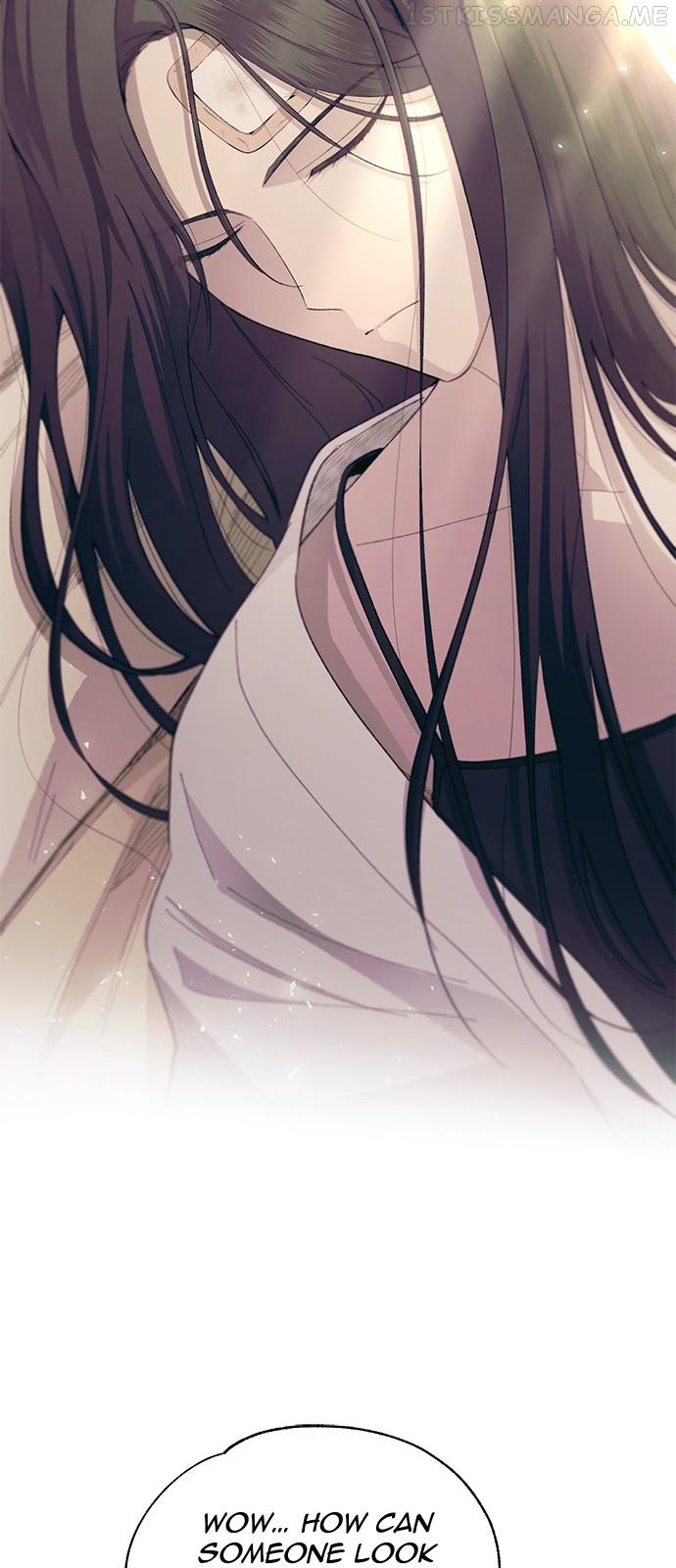 Yeonwoo’s Innocence Chapter 98 - page 26