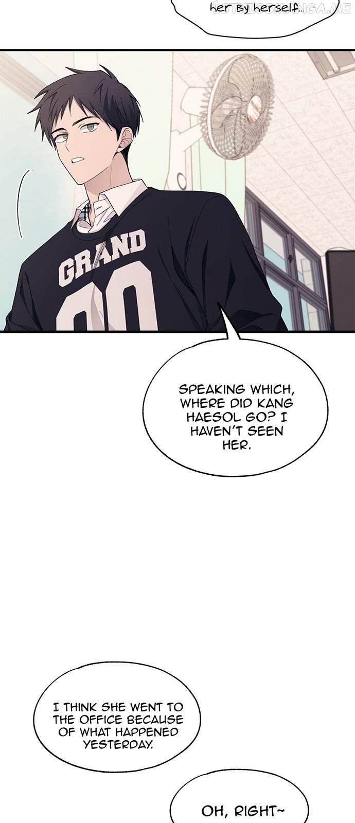 Yeonwoo’s Innocence Chapter 98 - page 38
