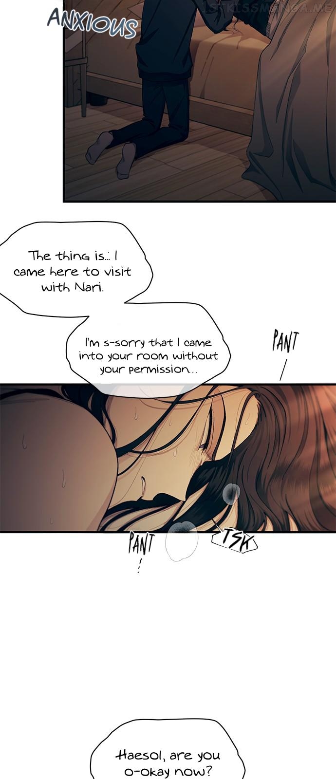 Yeonwoo’s Innocence Chapter 97 - page 10