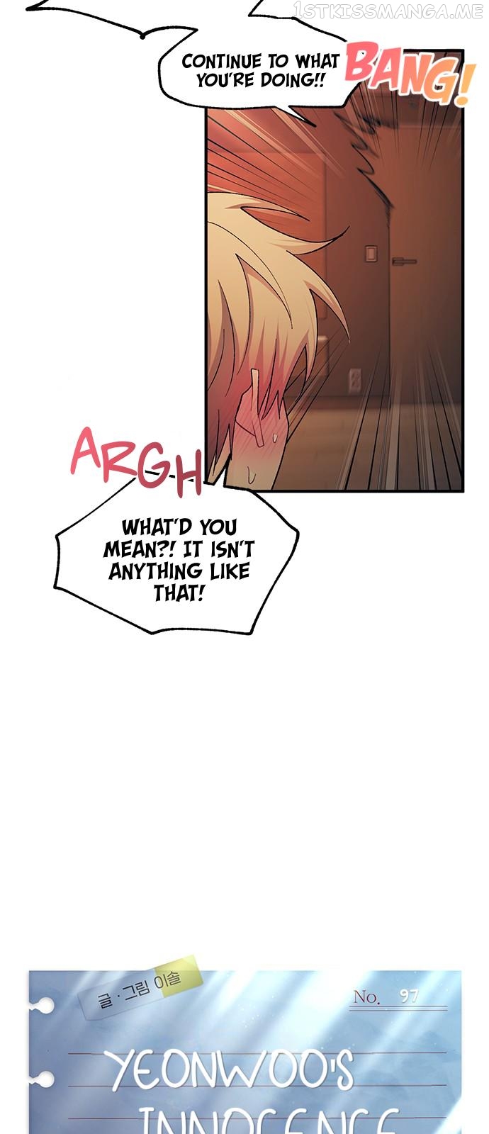 Yeonwoo’s Innocence Chapter 97 - page 17