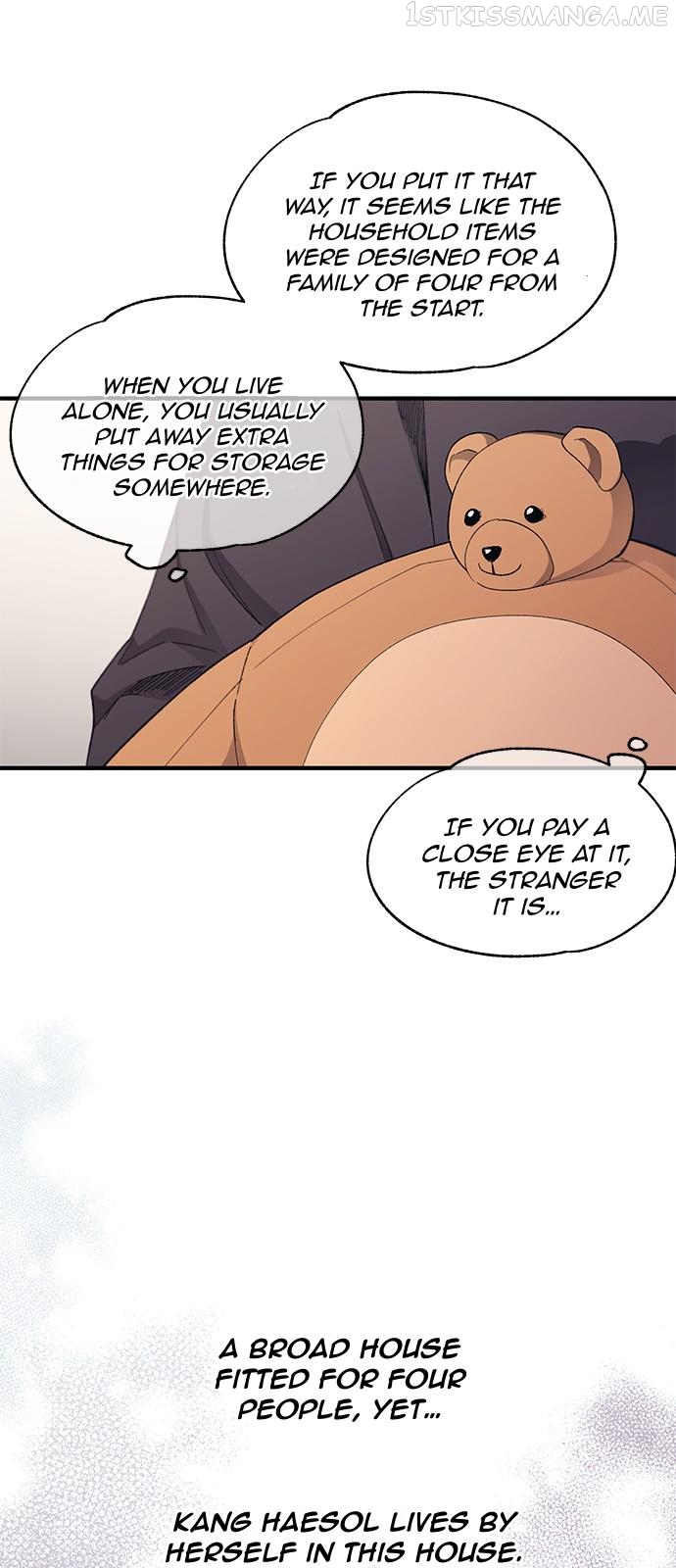 Yeonwoo’s Innocence Chapter 97 - page 27