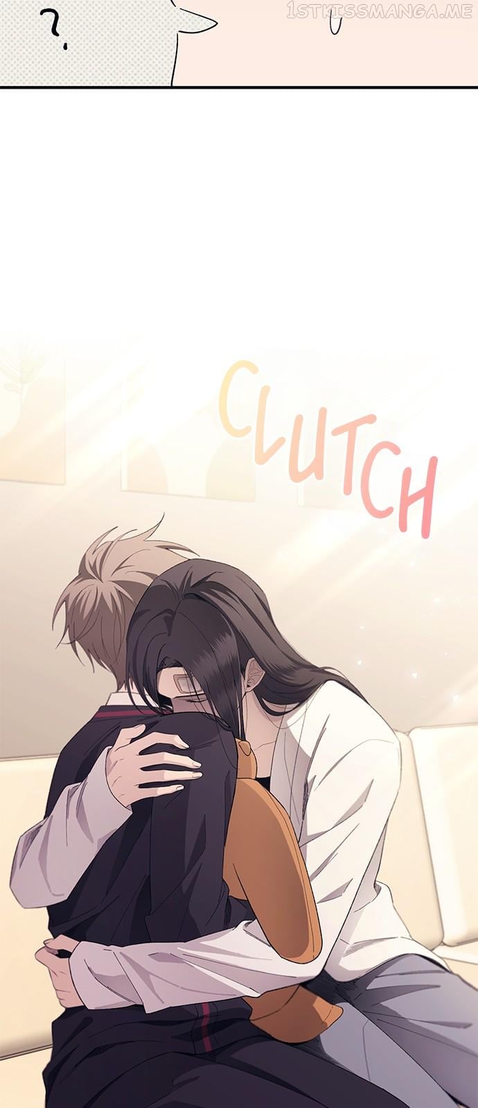 Yeonwoo’s Innocence Chapter 97 - page 35