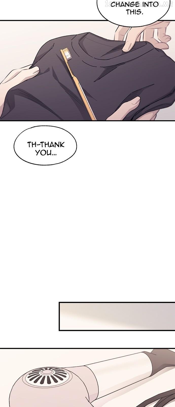 Yeonwoo’s Innocence Chapter 97 - page 43