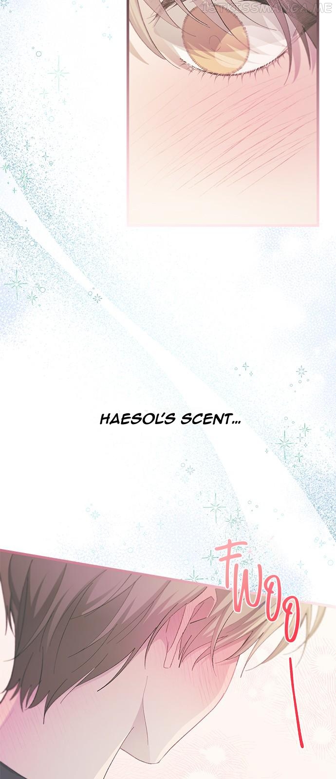 Yeonwoo’s Innocence Chapter 97 - page 45
