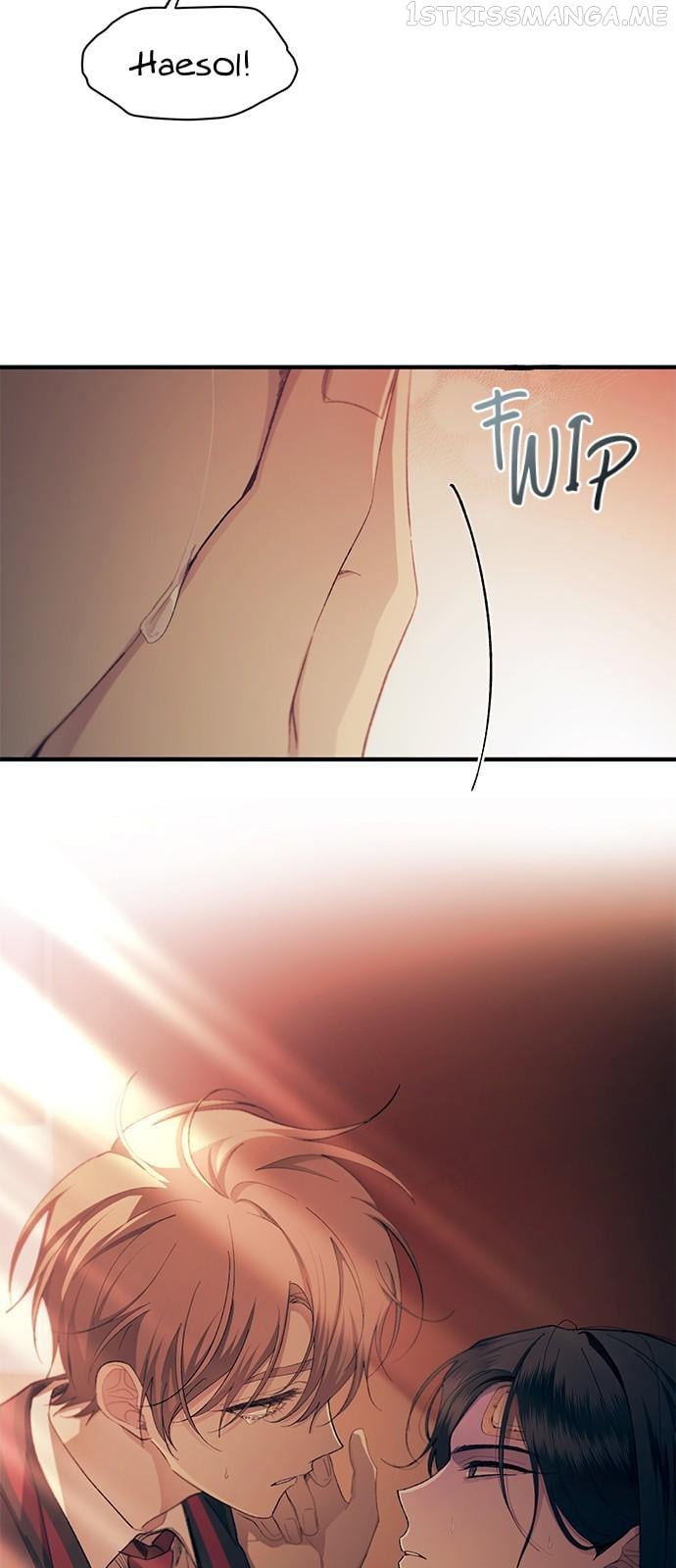 Yeonwoo’s Innocence Chapter 97 - page 6