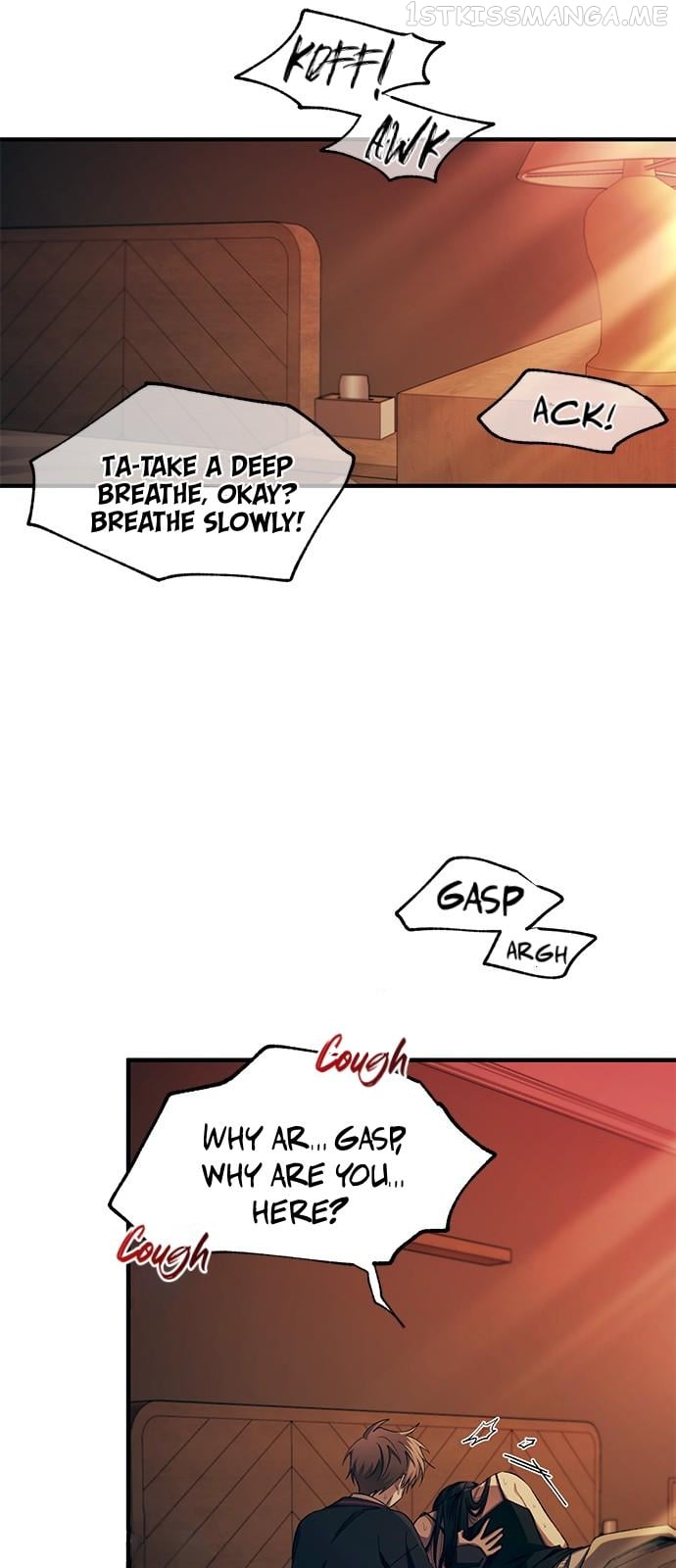 Yeonwoo’s Innocence Chapter 97 - page 9