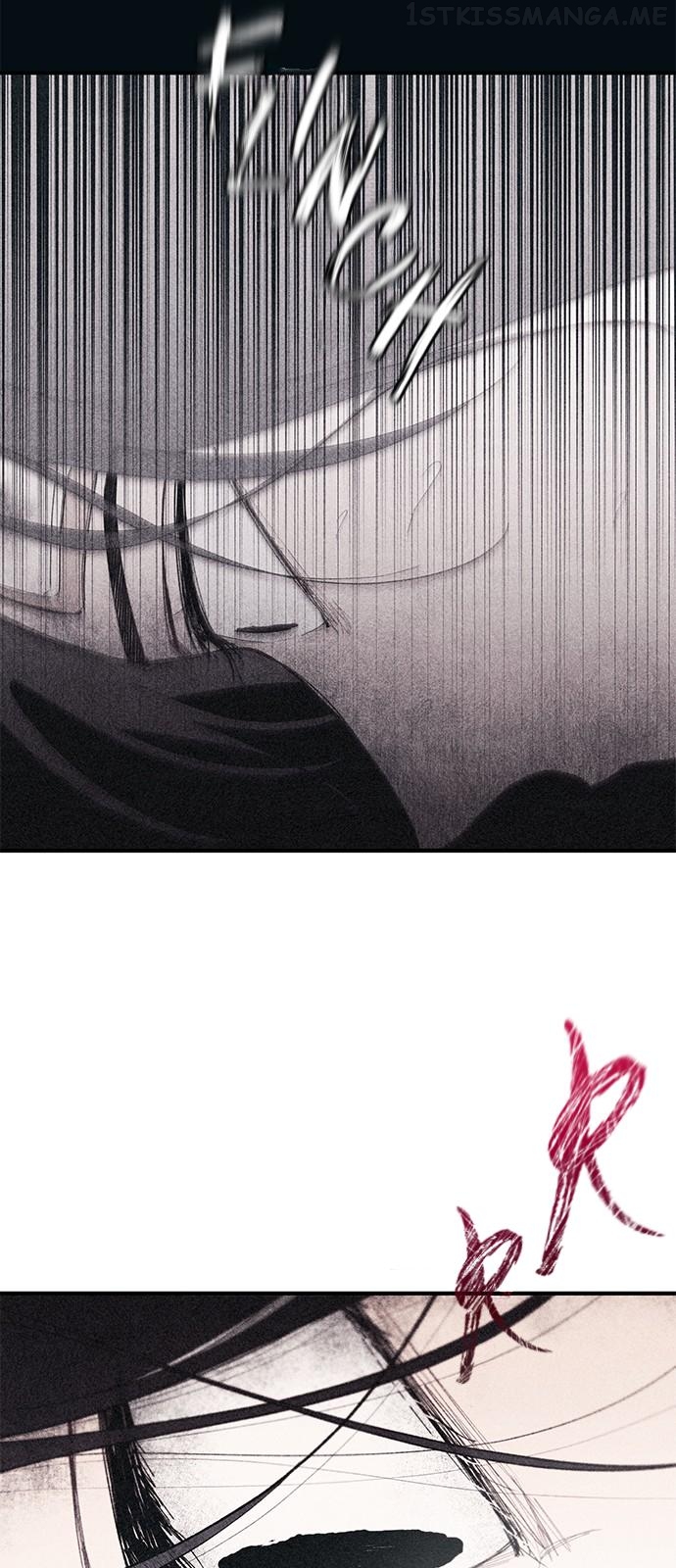 Yeonwoo’s Innocence Chapter 96 - page 17