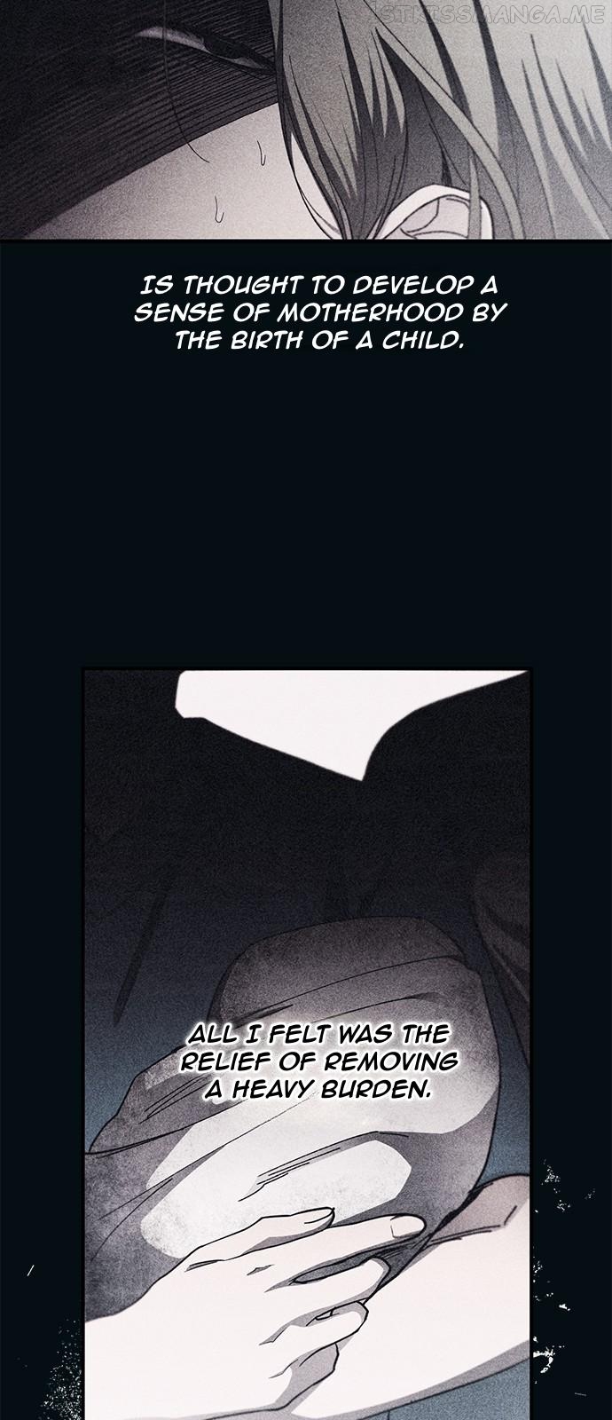 Yeonwoo’s Innocence Chapter 96 - page 2