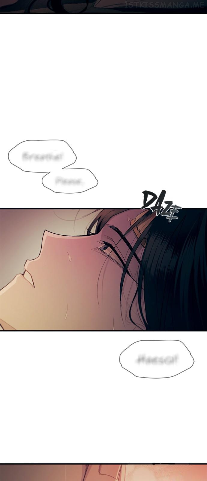 Yeonwoo’s Innocence Chapter 96 - page 20