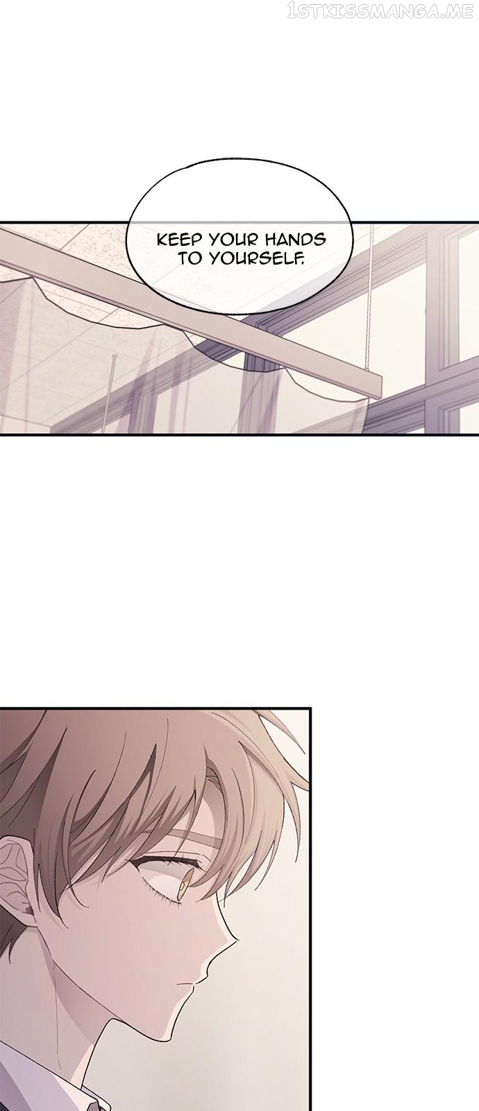 Yeonwoo’s Innocence Chapter 96 - page 23