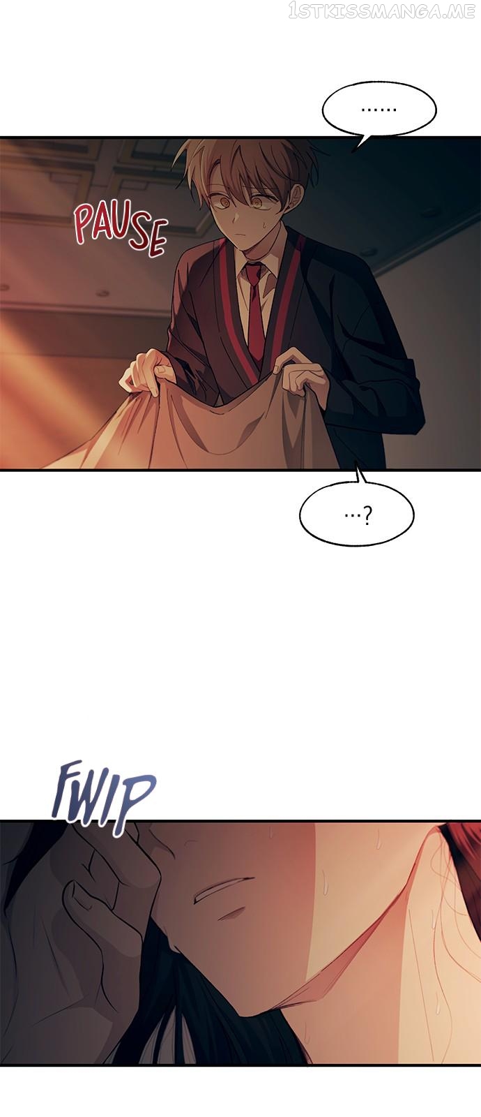 Yeonwoo’s Innocence Chapter 96 - page 58