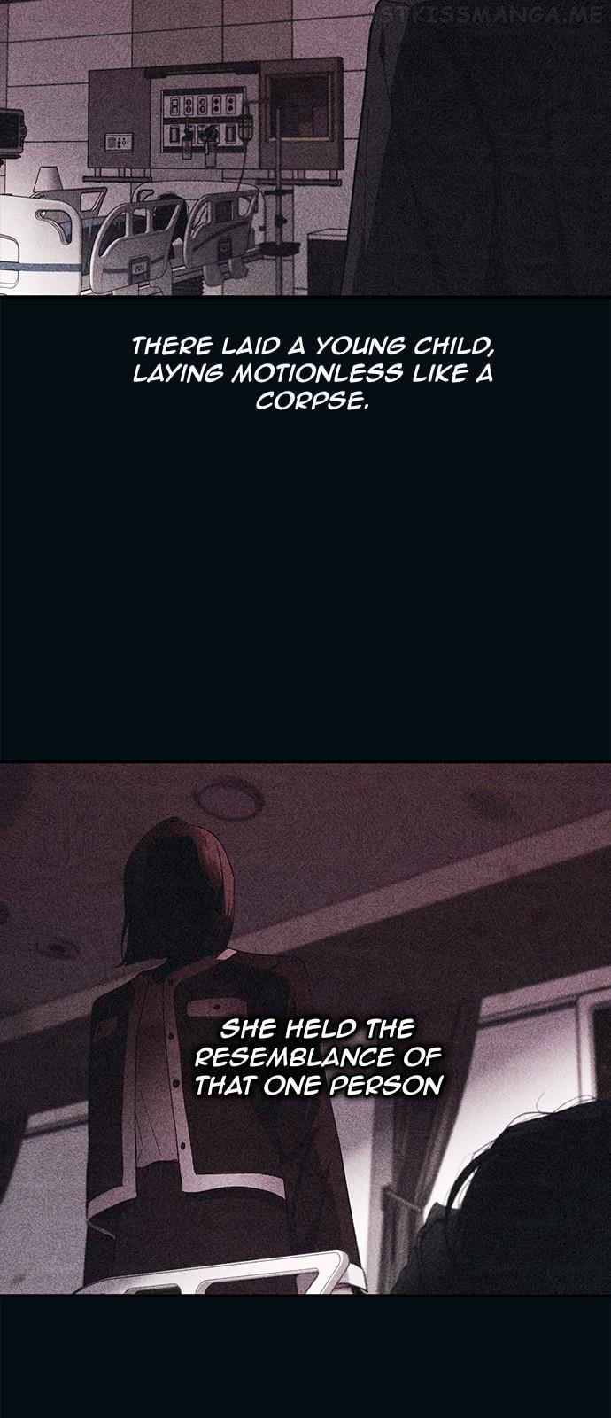 Yeonwoo’s Innocence Chapter 96 - page 6
