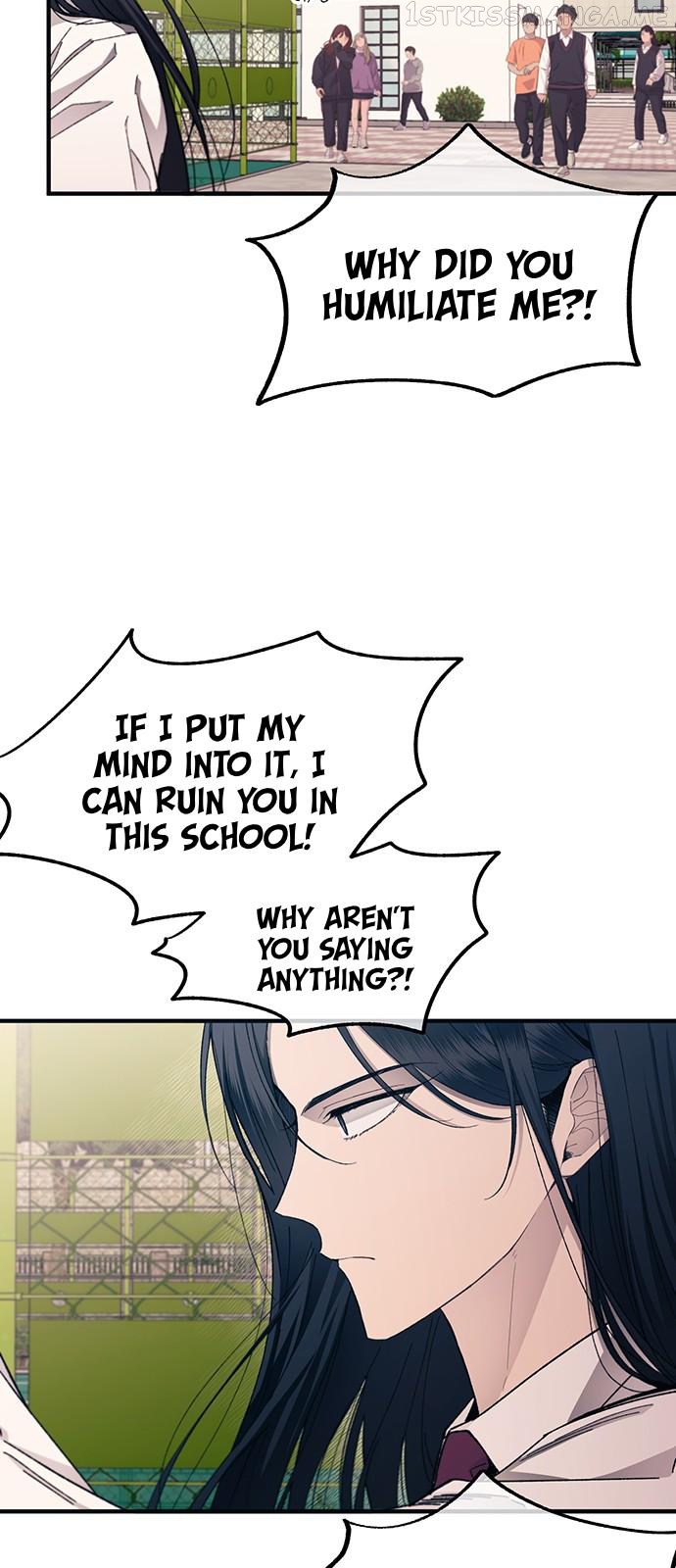 Yeonwoo’s Innocence Chapter 95 - page 12