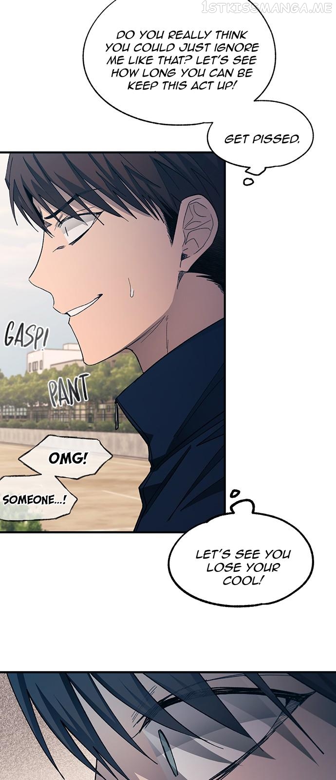 Yeonwoo’s Innocence Chapter 95 - page 17