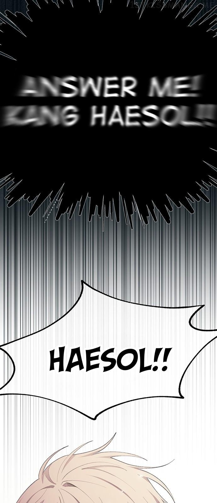 Yeonwoo’s Innocence Chapter 95 - page 25