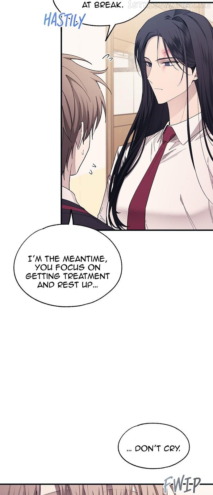 Yeonwoo’s Innocence Chapter 95 - page 41