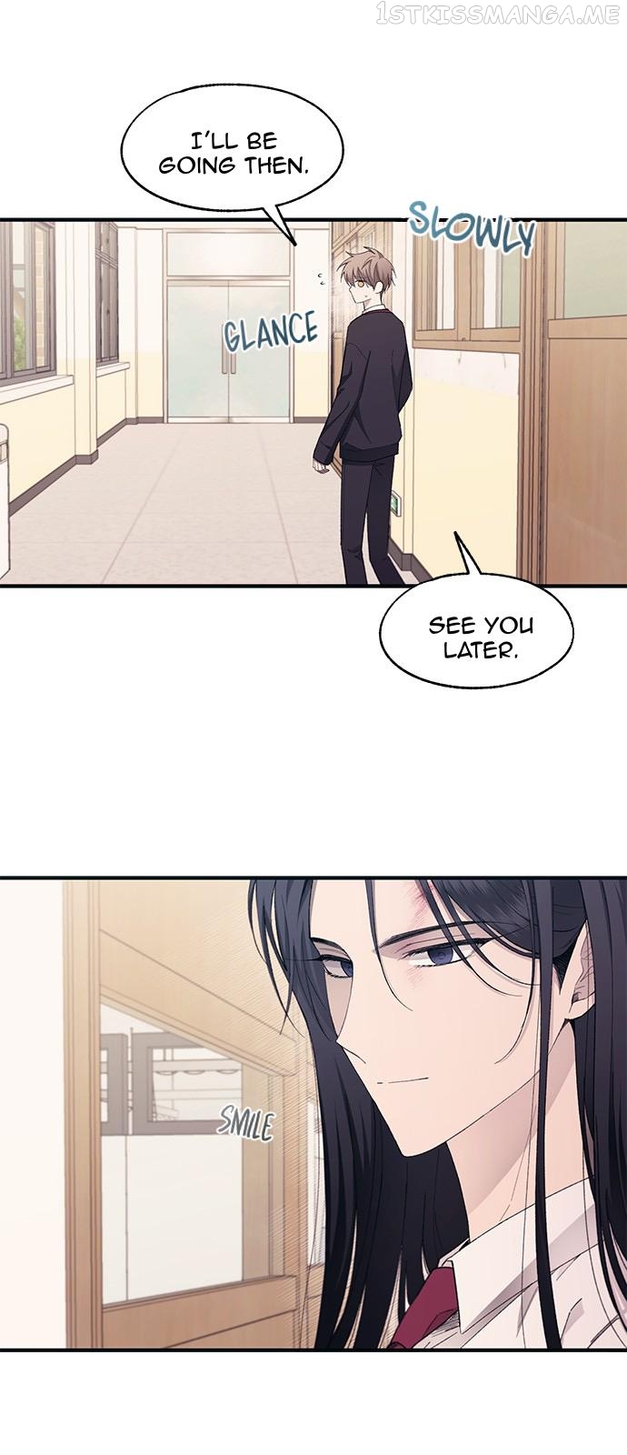Yeonwoo’s Innocence Chapter 95 - page 43