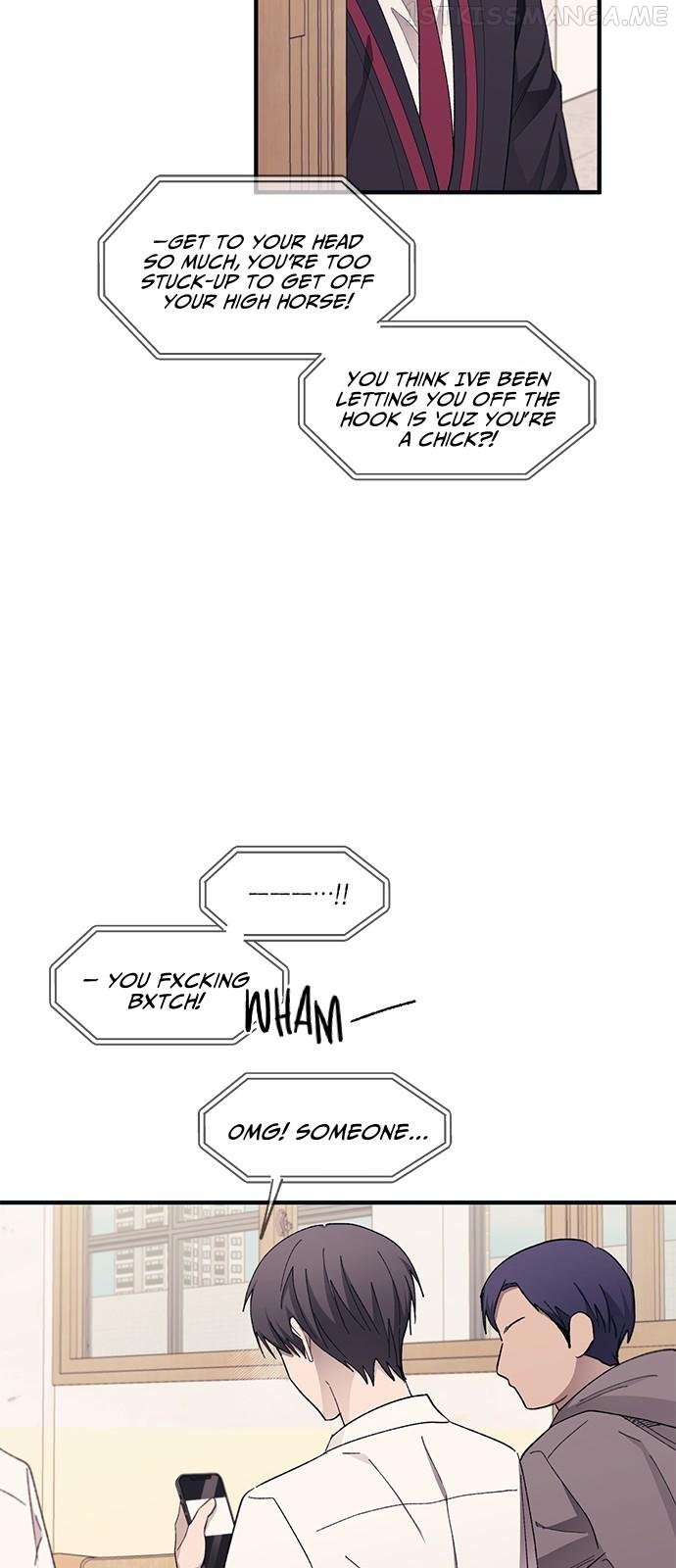 Yeonwoo’s Innocence Chapter 95 - page 45