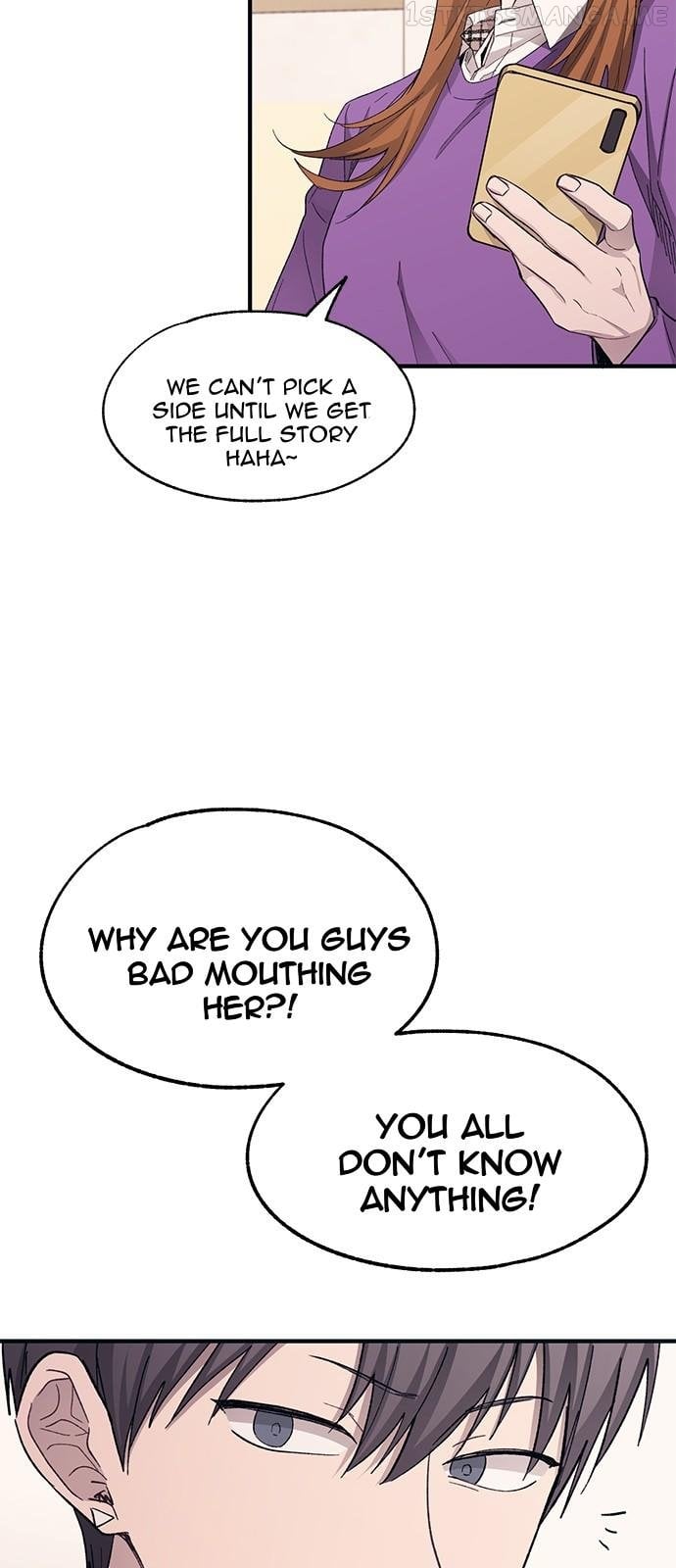Yeonwoo’s Innocence Chapter 95 - page 48