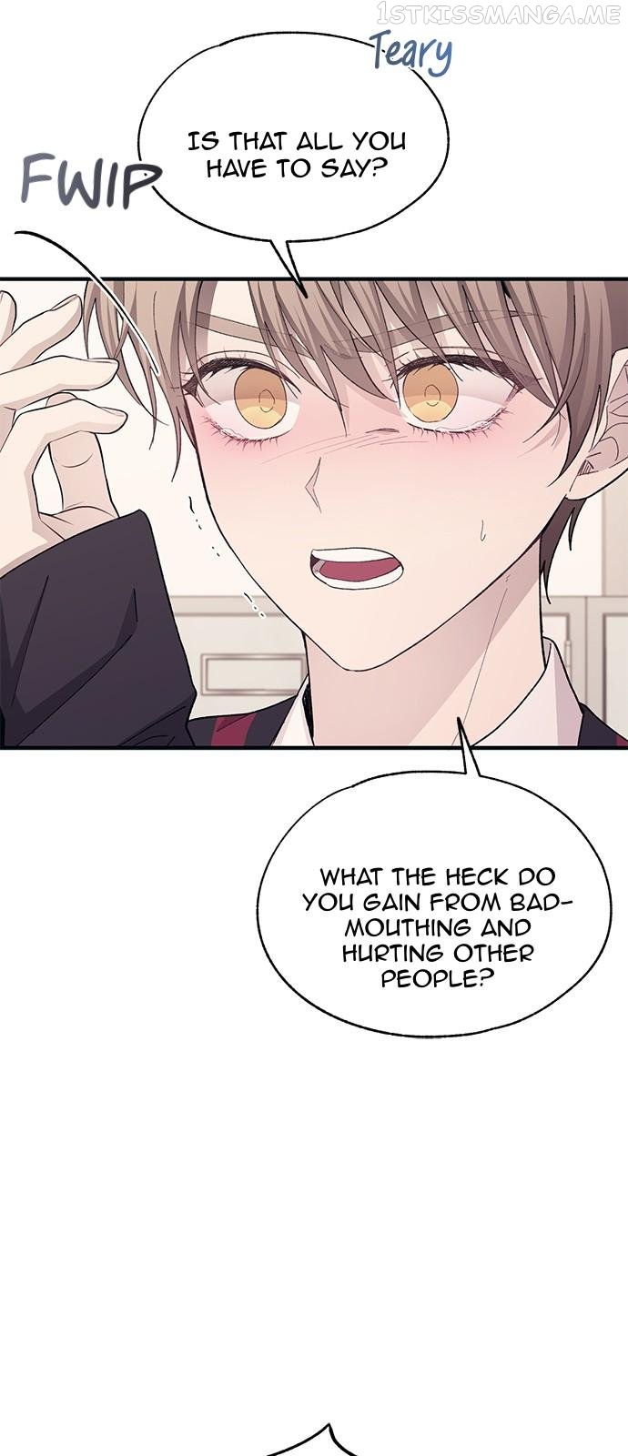Yeonwoo’s Innocence Chapter 95 - page 51