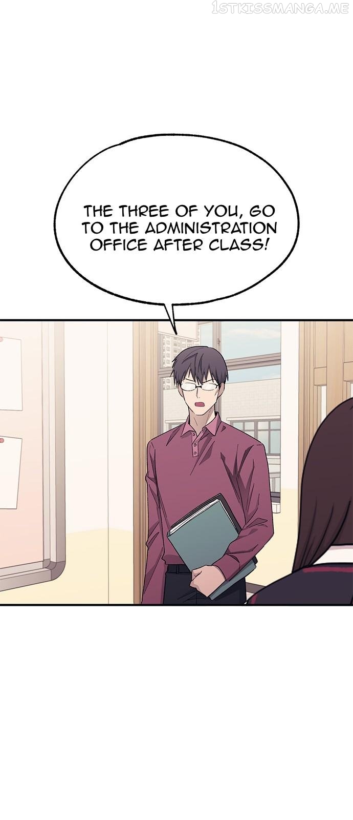 Yeonwoo’s Innocence Chapter 95 - page 60