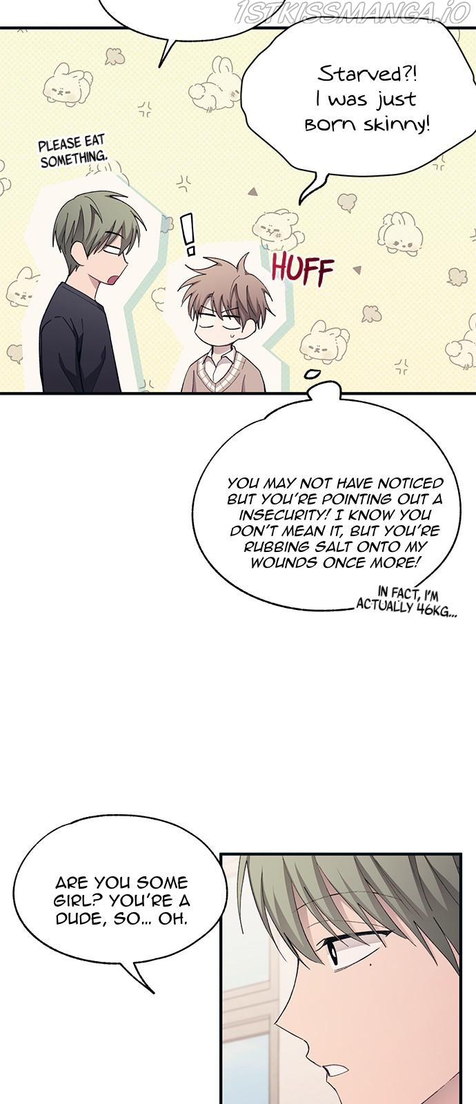 Yeonwoo’s Innocence Chapter 94 - page 15