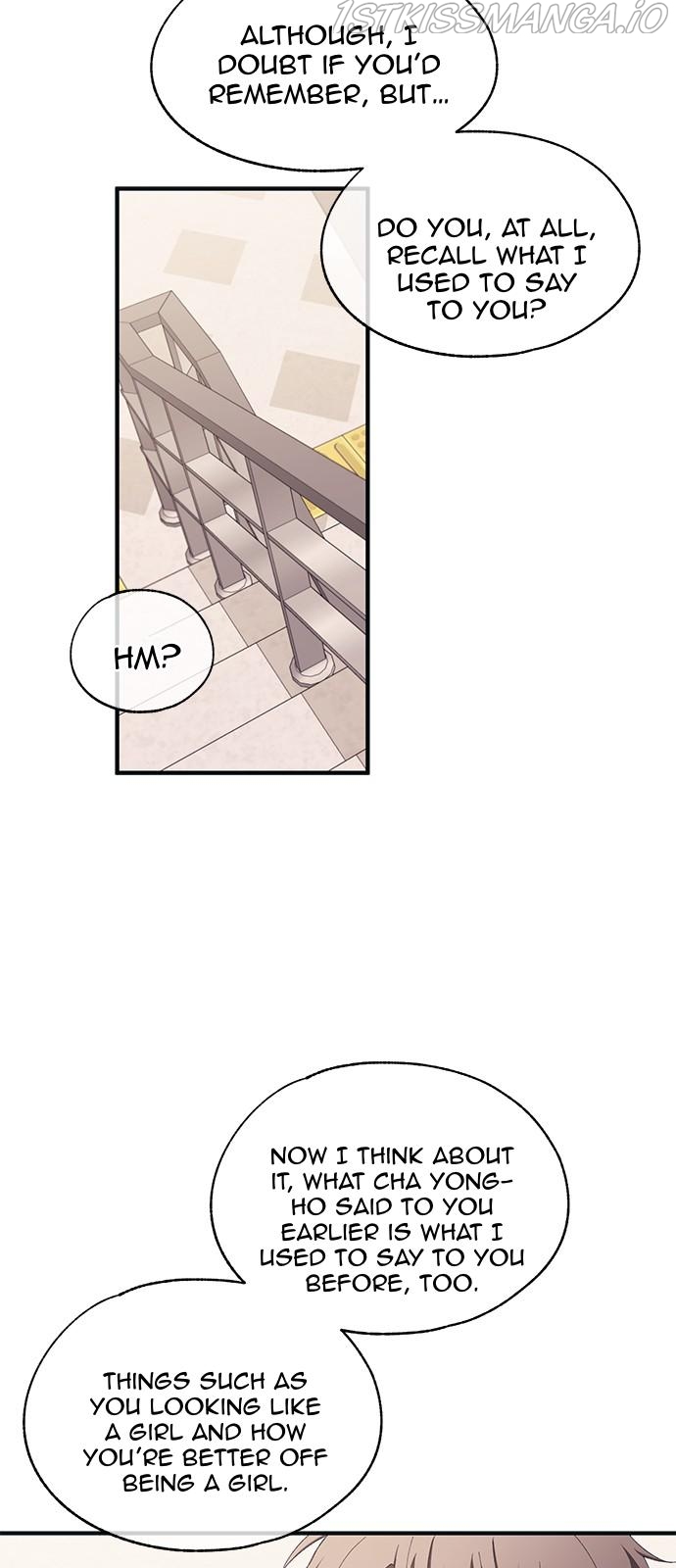 Yeonwoo’s Innocence Chapter 94 - page 17