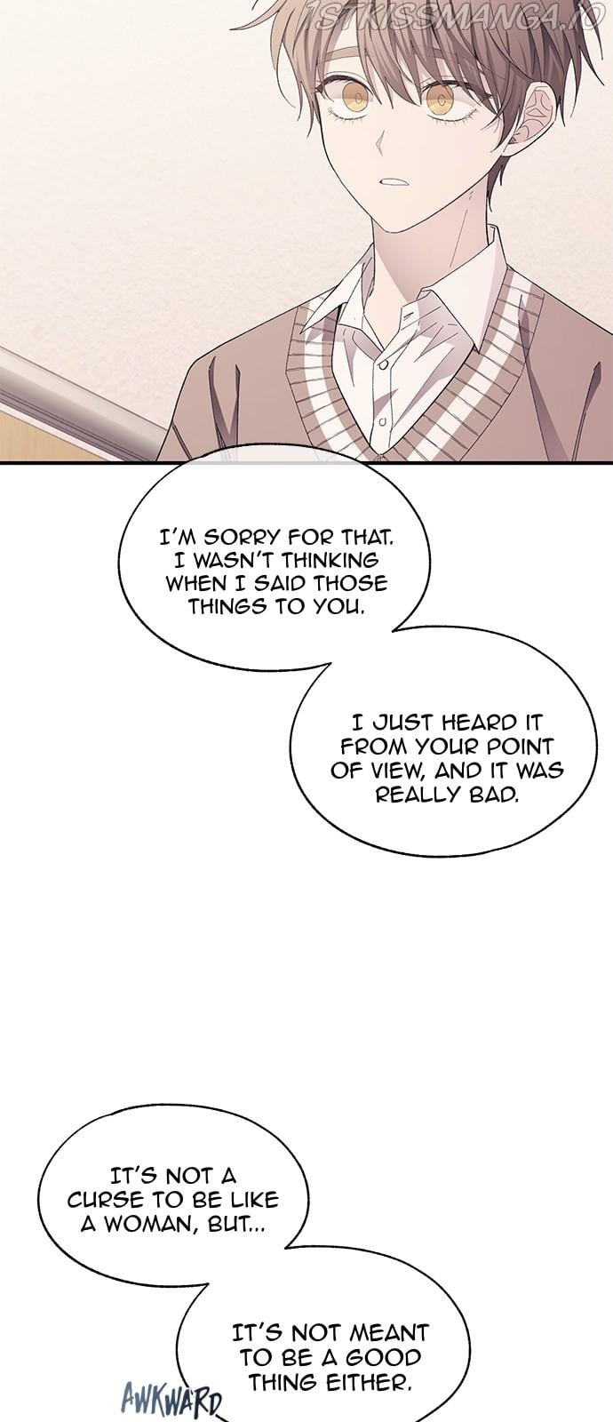 Yeonwoo’s Innocence Chapter 94 - page 18