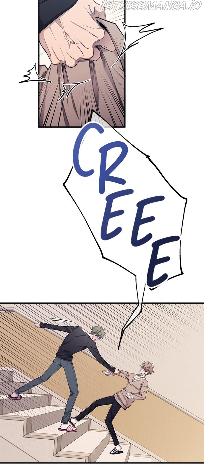 Yeonwoo’s Innocence Chapter 94 - page 2