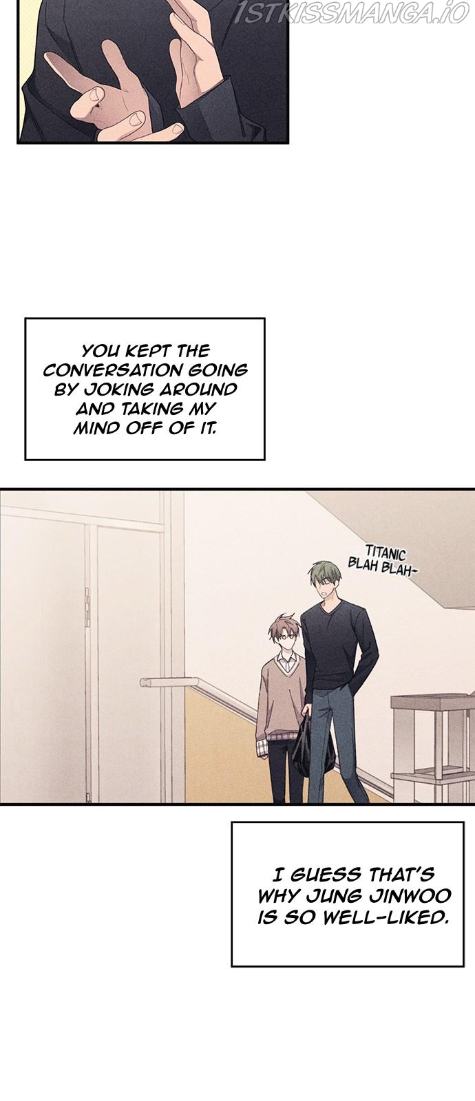 Yeonwoo’s Innocence Chapter 94 - page 21