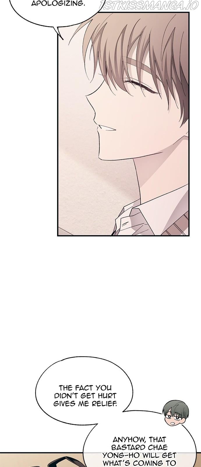 Yeonwoo’s Innocence Chapter 94 - page 23