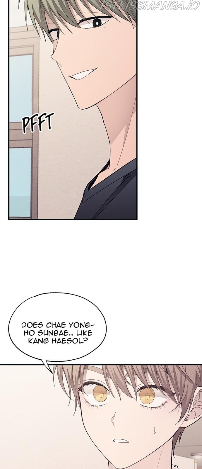 Yeonwoo’s Innocence Chapter 94 - page 25