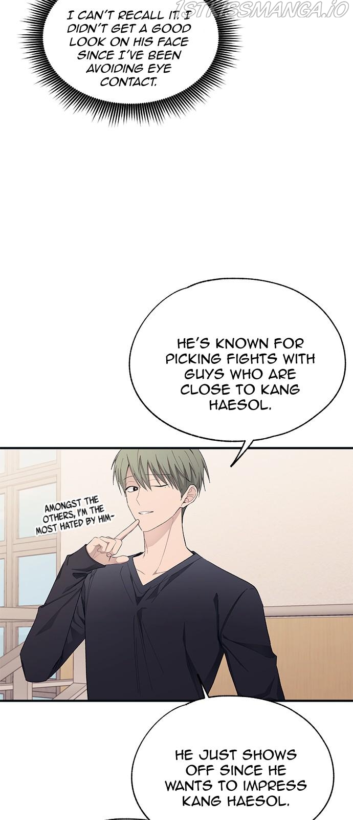 Yeonwoo’s Innocence Chapter 94 - page 28