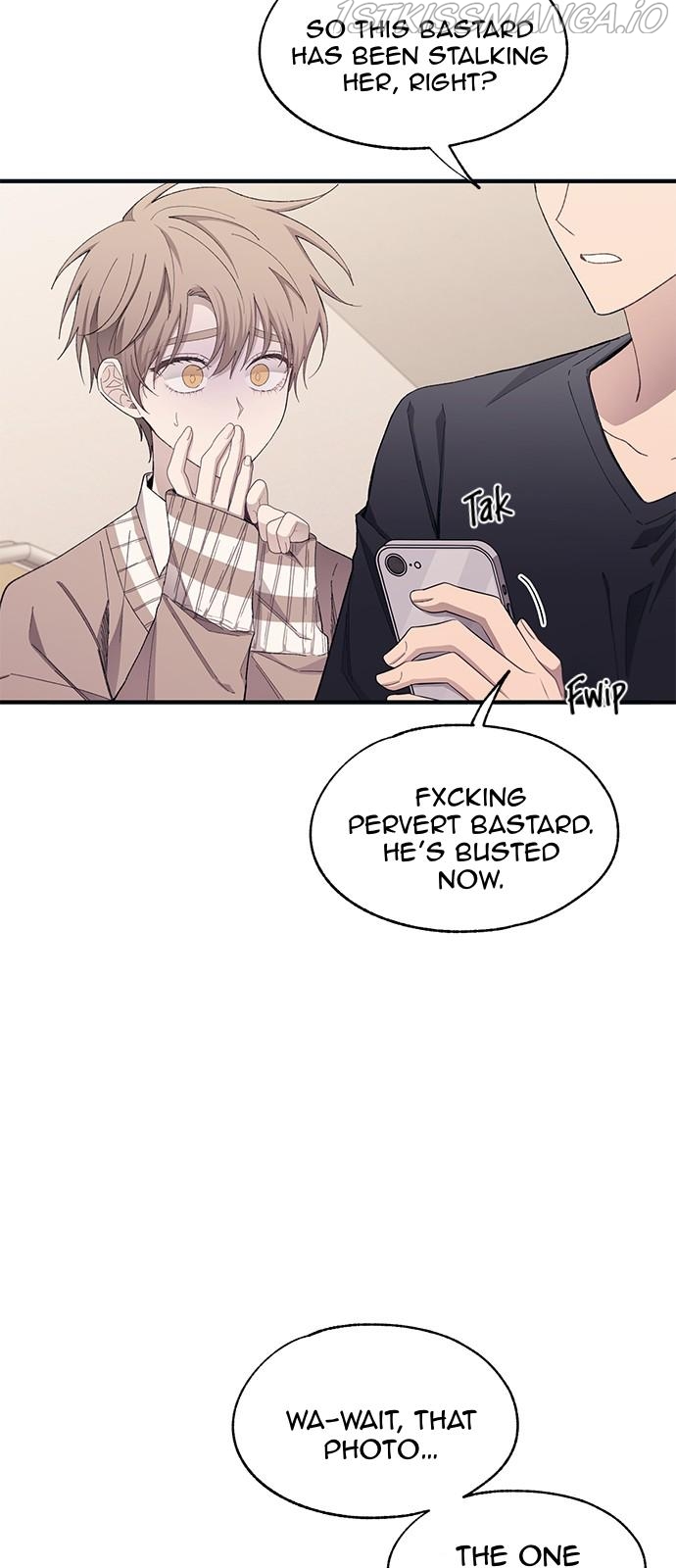 Yeonwoo’s Innocence Chapter 94 - page 42