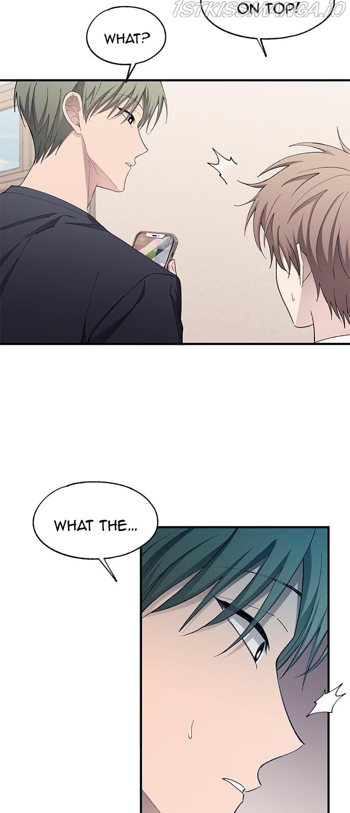 Yeonwoo’s Innocence Chapter 94 - page 43