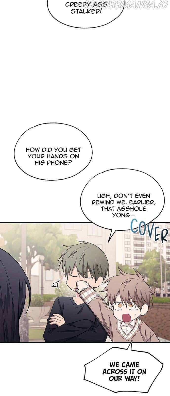 Yeonwoo’s Innocence Chapter 94 - page 47