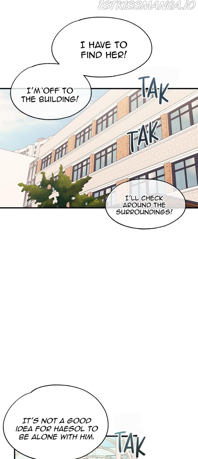 Yeonwoo’s Innocence Chapter 94 - page 59