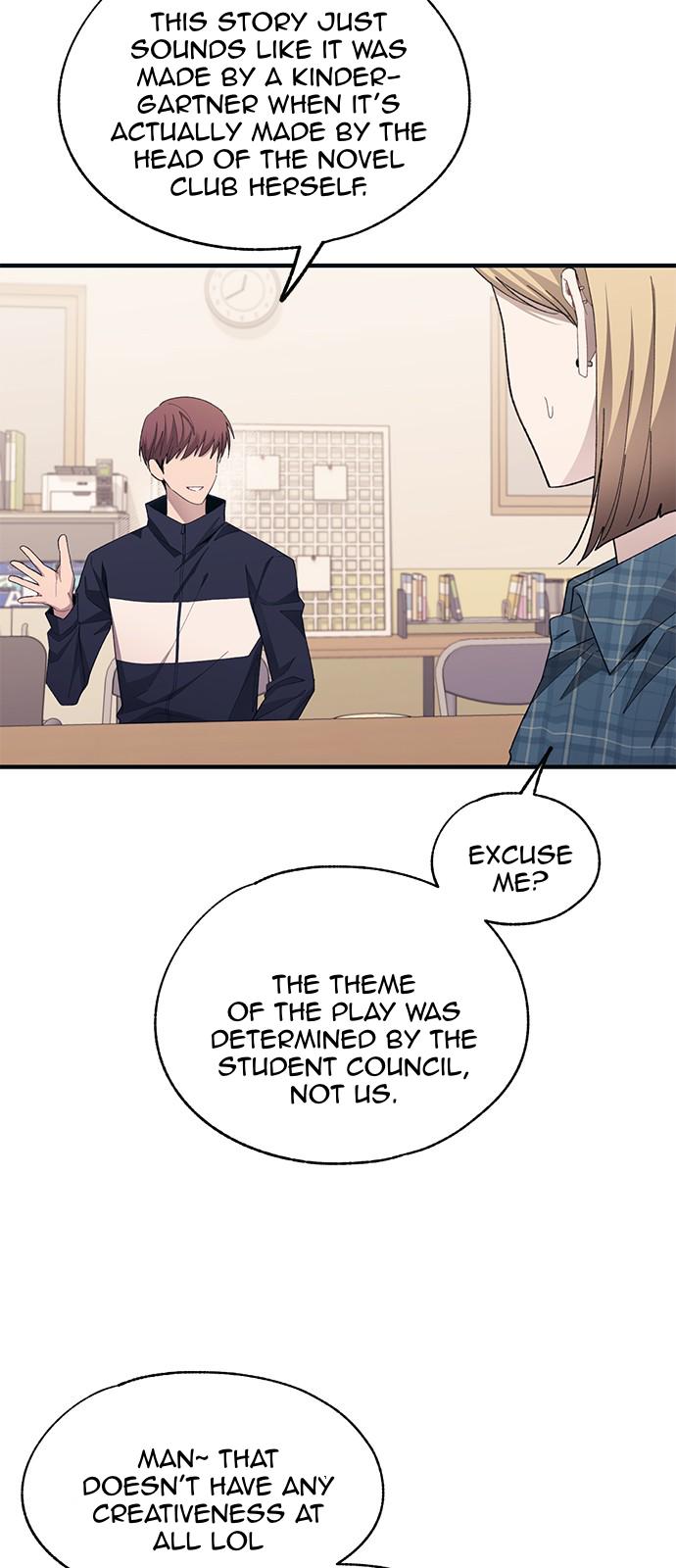 Yeonwoo’s Innocence chapter 93 - page 13