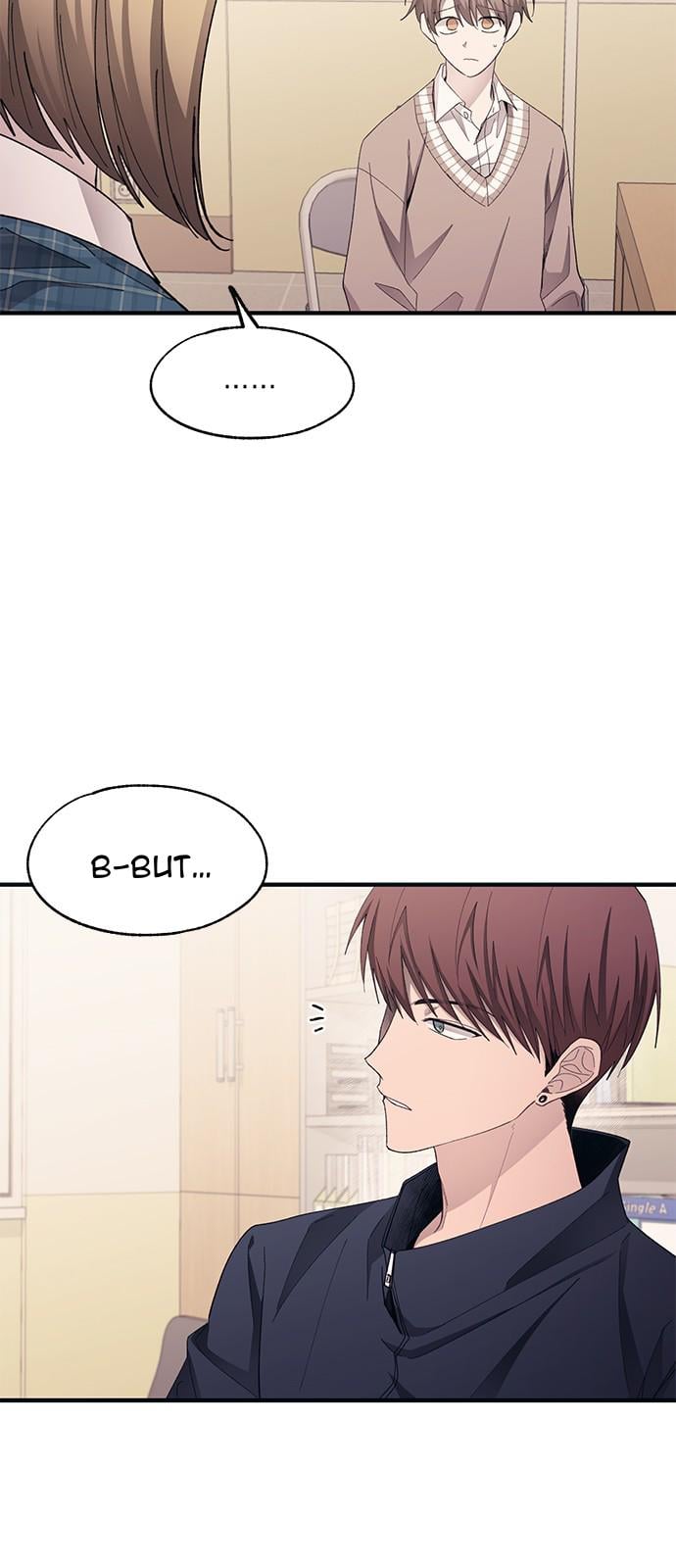 Yeonwoo’s Innocence chapter 93 - page 16