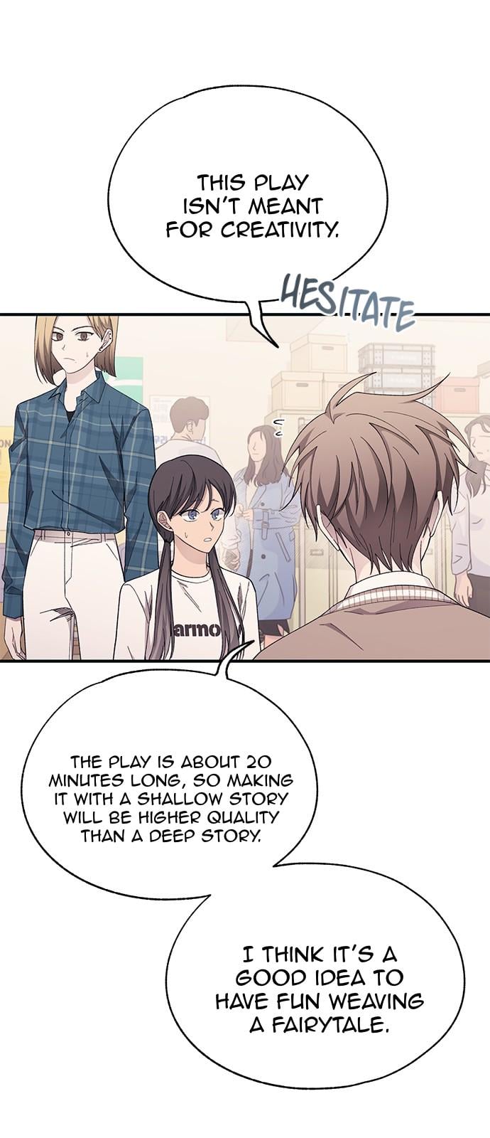 Yeonwoo’s Innocence chapter 93 - page 17
