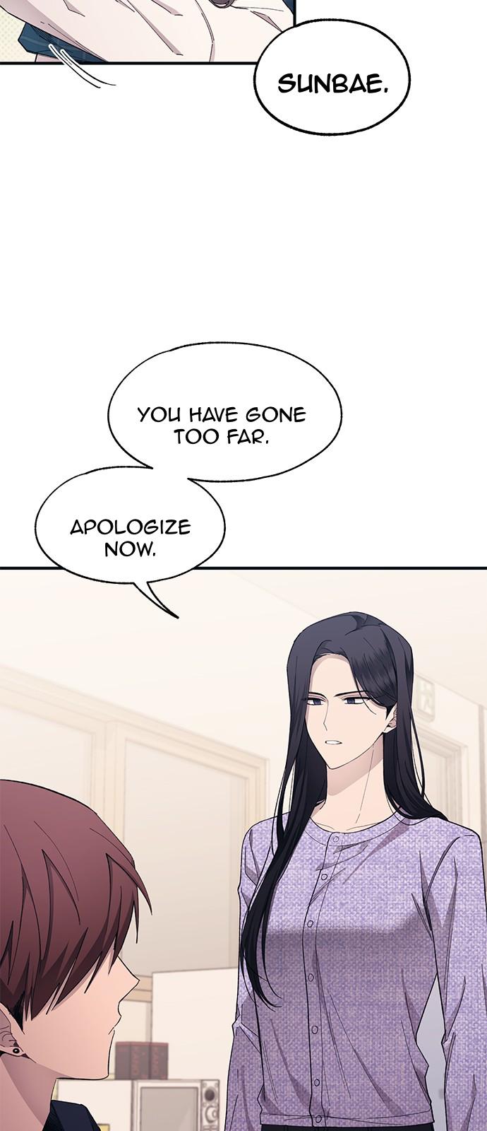 Yeonwoo’s Innocence chapter 93 - page 24