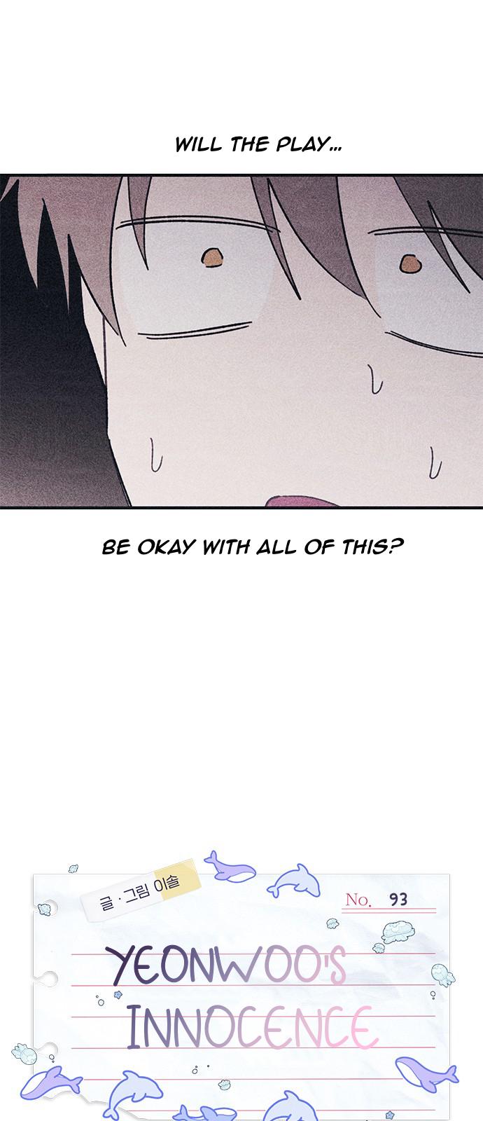 Yeonwoo’s Innocence chapter 93 - page 3