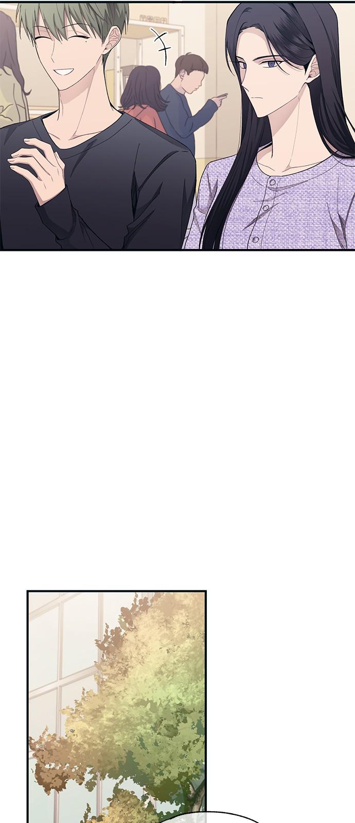 Yeonwoo’s Innocence chapter 92 - page 16