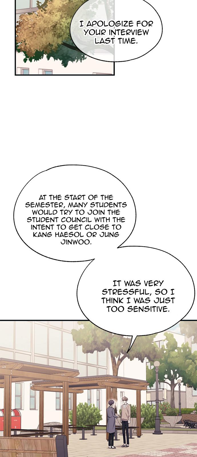 Yeonwoo’s Innocence chapter 92 - page 17