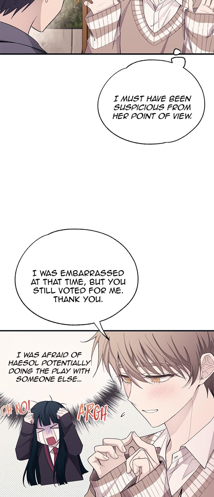 Yeonwoo’s Innocence chapter 92 - page 19
