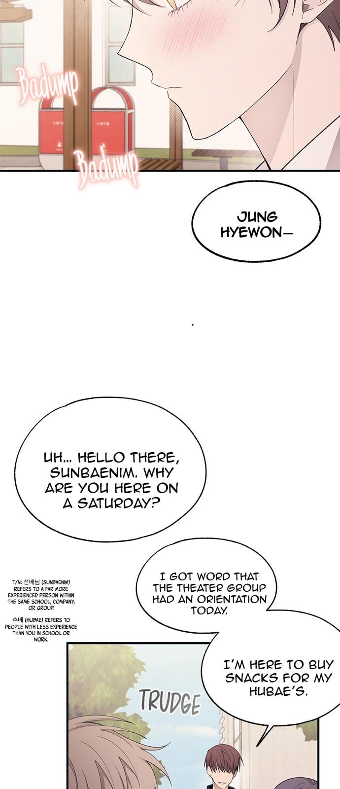 Yeonwoo’s Innocence chapter 92 - page 23