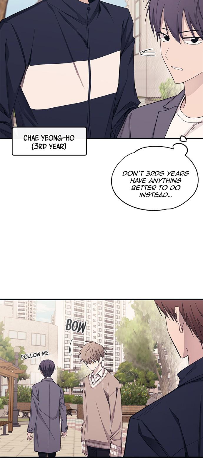 Yeonwoo’s Innocence chapter 92 - page 25