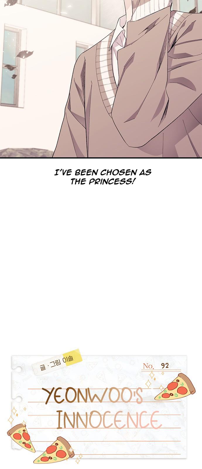 Yeonwoo’s Innocence chapter 92 - page 3