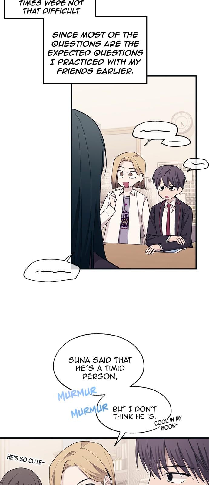 Yeonwoo’s Innocence chapter 91 - page 13